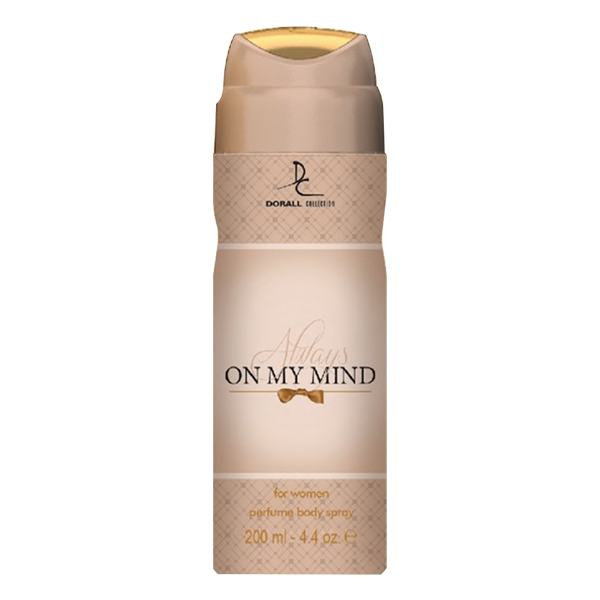 on my mind perfume