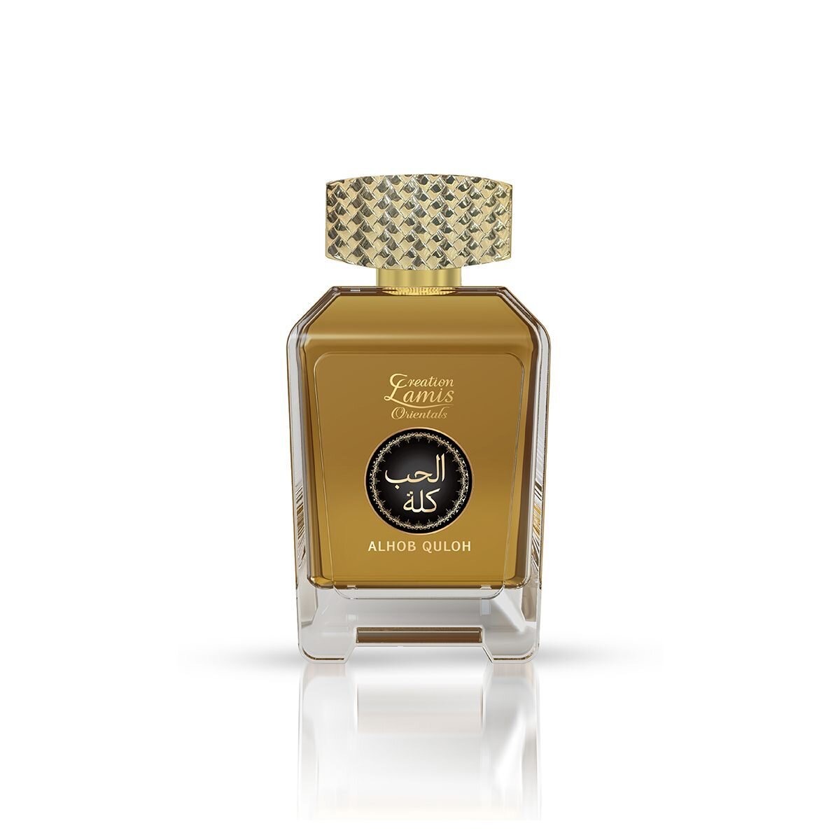 Oriental 20ml Gift Set