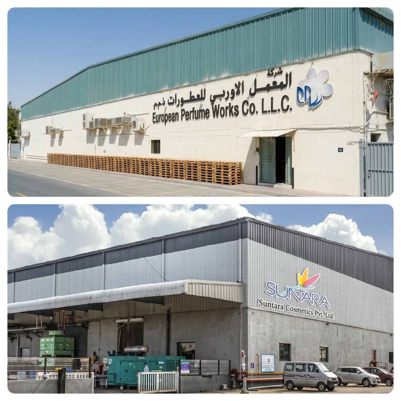 State of the Art Manufacturing